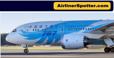 Airliner Spotter